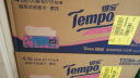 得宝（TEMPO）抽纸 樱花味4层90抽*16包 湿水不易破 纸巾餐巾纸 卫生纸整箱 实拍图