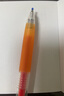 百乐（PILOT）JUICE果汁笔彩色中性笔0.38签字笔按动水笔文具学生手账笔高颜值 橙色LJU-10UF-O 实拍图