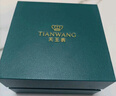 天王（TIAN WANG）男士手表钢带自动机表械经典防水商务腕表品牌国表生日礼物5825 黑色+防刮钢化膜 实拍图