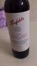 奔富（Penfolds）红酒礼盒 正品行货原瓶进口干红葡萄酒【中秋礼品】750ml*2瓶 奔富寇兰山 实拍图