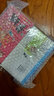 阿衰漫画书全集全套21-30册10本正版迷你书非爆笑校园猫小乐著7-10岁少儿童书动漫画派对全套书 实拍图
