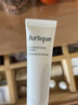 茱莉蔻（Jurlique）玫瑰水润亮采面膜100ML 涂抹式睡眠面膜紧致补水保湿 生日礼物 实拍图