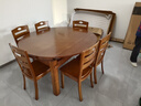 皇家故事   实木餐桌椅组合中式可伸缩餐桌桌子一桌六椅饭桌餐厅家具 胡桃色 1.38m 一桌六椅 实拍图