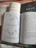 舵手证券图书 股票大作手回忆录+股票大作手操盘术 丁圣元 杰西利弗莫尔 原版股票作手回忆录 基金投资理财股票入门基 晒单实拍图