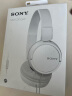 索尼（SONY） MDR-ZX110AP 耳机头戴式重低音手机电脑游戏有线耳机学生上网课学习办公耳麦 白色 实拍图