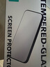 亿色适用苹果11钢化膜iphone11/XR/XsMax/11promax手机膜防窥高清全屏覆盖抗蓝光防摔防指纹保护贴膜 护眼蓝光膜【2片装】 iPhone11ProMax/XsMax 实拍图