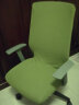 法拉贝拉 办公电脑椅子套罩 老板椅加厚椅套扶手座椅套布艺凳子套转椅套子 扶手款M号：绿色 实拍图