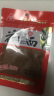 川珍 花椒面 50g 香辛料香麻花椒粉麻椒粉四川烧烤调味料佐料香辛料 实拍图