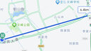 YAESU 八重洲 FT-70DR UV双频段数字手持对讲机 实拍图