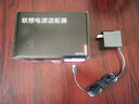 联想ThinkPad联想E15 E16 X1 X390 X280 T490S T480S E14 T14原装充电器电源线 USB Type-C65W一体款 20V3.25A 电源适配器 实拍图