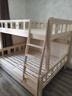 北欧公爵全实木高低松木上下床双层实木上下铺成人木床小孩高低分体床 分体梯柜+床垫+抽（双梯款） 宽度上1.3米  下1.5米 实拍图