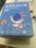 初医生 医用外科口罩一次性独立包装3D立体卡通男女童儿童尺寸婴儿宝宝 3D可爱龙龙【0-3岁】 60只装 实拍图