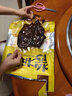 金元源【中山亭直发】正宗金元源酱板鸭湖南特产手撕风干鸭零食小吃熟食 348克 香辣味 实拍图