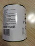 广禧优品芋头泥罐头900g 芋泥烘焙配料网红芋泥奶茶原料珍珠奶烘焙食材 实拍图