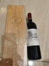 拉菲罗斯柴尔德红酒 杜哈磨坊波亚克干红葡萄酒 法国原瓶进口红酒 750ml单支礼盒装 晒单实拍图