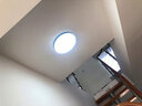 馨悠洁led三防吸顶灯超薄圆形防水卫生间浴室阳台卧室厨卫灯过道走廊灯 【雅白】28cm  24瓦 适10m² 实拍图