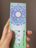 博士伦（Bausch Lomb）蕾丝明眸 单色蕾丝 自然时尚彩色美瞳隐形眼镜日抛5片装 琥珀蜜棕 单色棕 575度 实拍图
