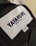 鸭鸭（YAYA）情侣款男女同款羽绒服女2023年冬季新款长款过膝加长加厚保暖外套 黑色 XL 170 实拍图