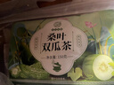 养益君 桑叶双瓜茶150g（30小袋）降霜打桑叶茶冬瓜皮苦瓜茶老年养生茶 实拍图