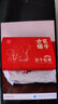 方家铺子中华老字号冻干松茸60g出口级煲汤 礼盒大礼包送长辈 实拍图