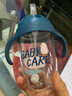 babycare 学饮吸管杯婴儿6个月+ 重力球鸭嘴吸管杯耐摔防漏宝宝儿童水杯 【双杯盖- tritan】蒙因蓝 实拍图