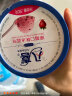 八喜冰淇淋 草莓口味550g*1桶 家庭装 生牛乳冰淇淋桶装 实拍图