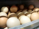 九華粮品富硒土鸡蛋30枚  净重1200g  获得富硒认证 礼盒 实拍图