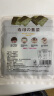 派绅寿司海苔片28g10片装 包饭紫菜寿司料理食材送卷帘工具套装 晒单实拍图