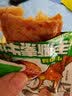 乡乡嘴手撕素肉素牛排豆干辣条麻辣小吃零食品8090后儿时经典办公室休闲 牛肉味9克*20包 实拍图