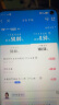 中国移动流量卡手机卡电话卡移动流量卡纯上网卡5g手机号低月租高速全国通用4g学生卡 天河卡-9元188G全国流量+全程不限速+首免 实拍图