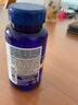 普丽普莱（Puritan's Pride）褪黑素 美国原装进口 改善失眠睡眠片助眠海外美乐通宁 1瓶 褪黑素胶囊 10MG120粒 实拍图