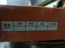 今锦上 十三香小龙虾 1.5kg 4-6钱 净虾750g 中号25-33只 餐饮同款 海鲜火锅方便菜 实拍图
