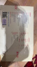 斯利安 益生菌 含益生菌益生元 丹麦科汉森Bb-12菌株 30袋/盒 实拍图