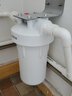 KEMFLO 溢泰康富乐KFWH40L 前置过滤器 中央净水器 大流量净水器前置 40L滤瓶 35F 实拍图