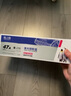 格之格cf277a硒鼓 适用惠普429dw硒鼓 329dw 405d 305dn 329dn 405dw m429fdw硒鼓打印机 77a硒鼓易加粉2支装 实拍图