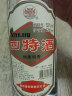 四特江西 四特酒 莲四光瓶 特香型 国产白酒 52度 500mL 6瓶 尝鲜装 实拍图