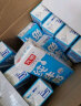 光明纯牛奶250mL*24盒 家庭量贩装 浓醇营养早餐伴侣年货礼盒 晒单实拍图