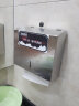 英特汉莎（interhasa!）E218壁挂式擦手纸盒304不锈钢卫生间纸巾盒厕所干手抽纸盒免打孔 实拍图