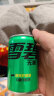 可口可乐（Coca-Cola） 英雄联盟 LOL 汽水碳酸饮料联名罐可乐零度无糖/含糖可选 整箱装 雪碧无糖200ml*12罐 实拍图