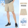 骆驼（CAMEL）运动短裤夏季速干透气健身跑步五分裤宽松吸汗潮流休闲裤 J0S2U8123-2，卡其，男 L 实拍图