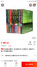牛津通识精选：哲学家系列（中英双语 套装共10册）/牛津通识读本 实拍图