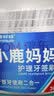 小鹿妈妈牙签刷牙缝齿间刷鱼骨品质剔牙棒护理随身便携牙齿清洁工具牙尖刷 实拍图