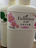 艾诗（Enchanteur）香水沐浴露女香氛美肌沐浴液持久留香滋润保湿花香沐浴乳 樱花花香668g+赠永久花200g 实拍图