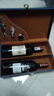 路易拉菲（LOUIS LAFON）2008法国进口红酒2支礼盒装 赤霞珠干红葡萄酒送礼高档高端 正品 蓝色礼盒 实拍图