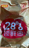 好想你 28°特级锁鲜枣500g/7袋 蜜饯果干红枣新疆免洗可夹核桃 实拍图