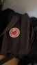 FJALLRAVEN北极狐kanken迷你跑步腰包户外运动时尚单肩包斜挎包腰包23796 424黑莓色 2L 实拍图