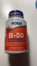 诺奥(NOW Foods)多种复合维生素B族群100粒 维B1B2B3B6B12 VB舒缓压力提高精 VB-50 1瓶装 实拍图