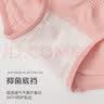 浪莎内裤女高腰无缝抗菌女士轻薄收腹提臀中腰透气高弹三角裤4条 肤色+粉色+紫色+绿色 加大码（120-150斤） 实拍图