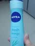 妮维雅（NIVEA）男女士止汗喷雾抑汗降温夏天清凉腋下异味香体爽身露走珠液 女士活力清新气雾150ml双支 实拍图