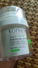 孔凤春马齿苋特护霜修护敏感肌肤舒缓保湿护肤品维稳补水干皮面霜 【清爽版】特护霜50g 实拍图